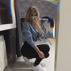 ISO
